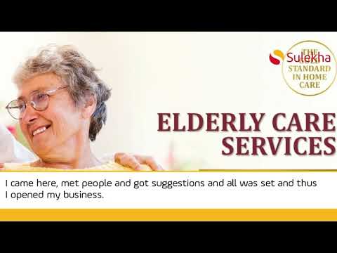 SBPS Health Care Pvt. Ltd. YouTube video thumbnail