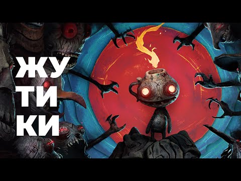 IXBT Games рассказывает про [СТРИМ] KIBORG Дарьи Островской! И унылая The Midnight Walk