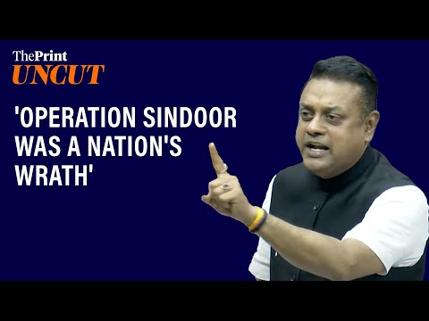 ‘From Op Sindoor to Mahadev, India’s wrath unleashed on terrorism’: Sambit Patra