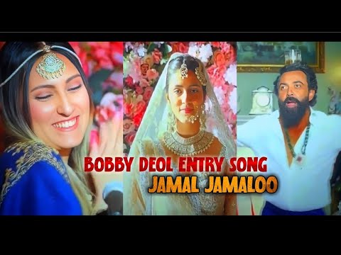 Bobby Deol Entry Song | Jamal Jamalo Song | Animal Movie Song | Bobby Deol | Lord boby