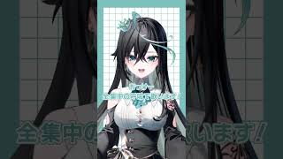 【鬼滅の刃】『残酷な夜に輝け』歌ってみた【ミリプロ/雨夜リズ】