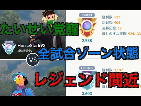 たいせいchannelの最新動画 Youtubeランキング