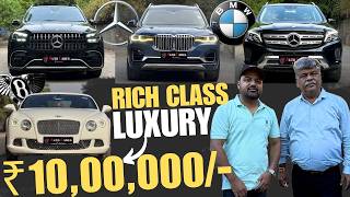 Rich Family Luxury Cars In Cheapest Price 🔥 Bunty JI From Ashok Vihar 🔥