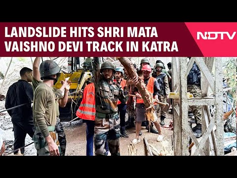 Jammu and Kashmir News | Landslide Hits Shri Mata Vaishno Devi Track In Katra