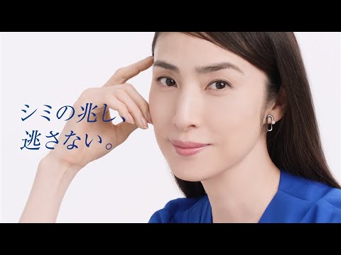 トランシーノ薬用メラノシグナルエッセンス「トラネキサム酸」篇