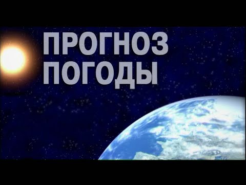 Прогноз погоды, ТРК «Волна плюс», г  Печора, 27 07 21