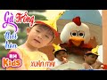 Miêu Tả Âm Thanh và Nhân Vật