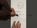 Understanding Circle Circumference