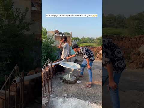 #viralvideo #funny