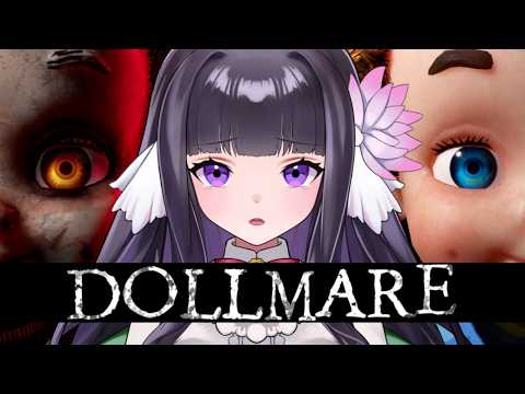 【 Dollmare 】人形怖いけど別EDを目指します！【 又旅ねねこ / Vtuber 】