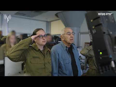 דור שני לשורדי שואה ונכדתו קצינת צה