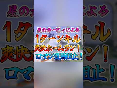 thumbnail_f6HJfPOq6X4
