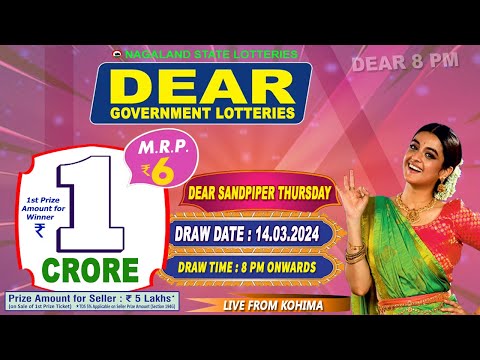 Nagaland lottery results: Check winning numbers for 96th draw of Dear Venus  Thursday Weekly lottery - Oneindia News