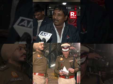 Platform Change Announcement Led to Chaos? Eyewitness on Delhi Stampede: "No One to Control Crowd!"