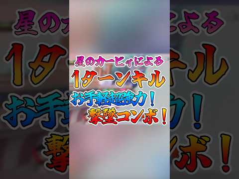 thumbnail_f6LFgKMufGo