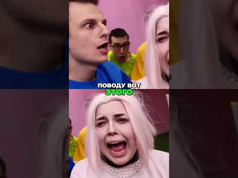 Алина носит парик?!😱