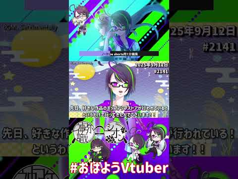 thumbnail_f6NZ27xMNfE