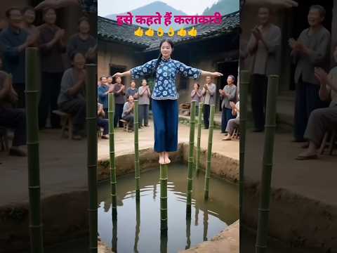 tuchako taras na aya #trendingshorts #youtubeshorts #viralvideo #shorts #sudhishallinone