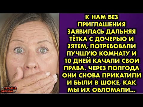 Татьяна Орлова - все фильмы списком