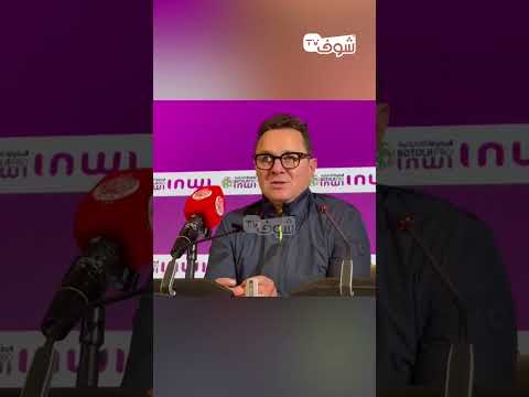 بنهاشم بعد الريمونتادا ضد تواركة :التغييرات عطات نفس جديد في الماتش وغياب الجمهور أثر علينا