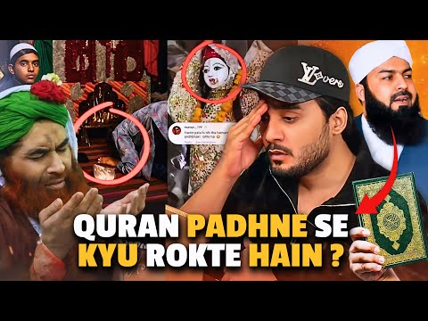 Quran Padhne Se Kyu Rokte hain ? 💔