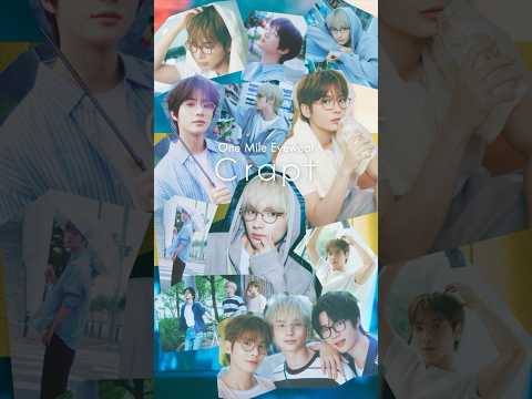 【TXT】BEOMGYU、TAEHYUN、HUENINGKA…雨宿りがつないだ3人の物語