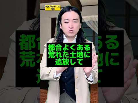 【異世界漫画ありそうシリーズ】流れ分かってる貴族