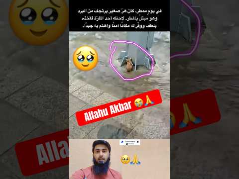 so Sad๐ญ๐ญ๐๐๐