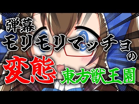 thumbnail_f6pKWFckx9k
