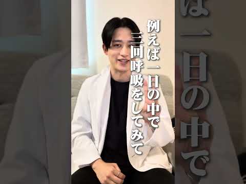 【潜在意識】子どもを怒鳴ってしまう自分が嫌い。でもそれ、優しさの証拠です