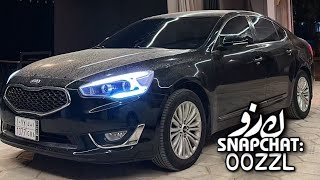 خليجي هجوله طرب - مطلوب اكثر شي