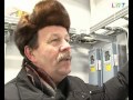 Ludzas ūdensapgādes sistēma