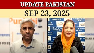 Update Pakistan Sep 23, 2025 | PM Shehbaz joins global leaders at UNGA opening session