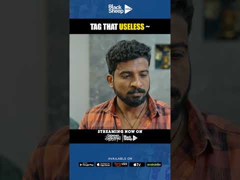 அதே தான் இங்கயும்  😂   | BlackSheep Value | #shorts