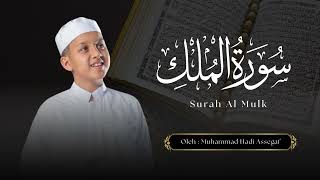 Muhammad Hadi Assegaf Surah Al - Mulk