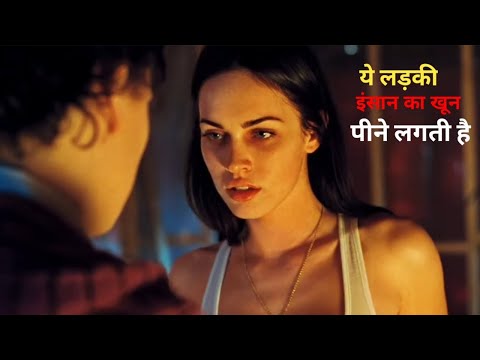 Ek Ladki Jo Insano Ka Khoon pine Lagti Hai (2025)| Hollywood Movie Explained In Hindi |Factscreation