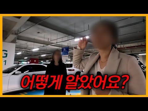 유효기간 지난 표지인지 어떻게 알았냐는 차주