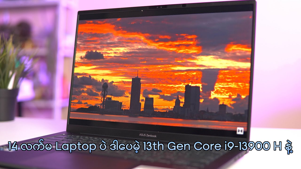 ASUS Zenbook 14 OLED UX3404VC-M9123W - PC portable - Garantie 3 ans LDLC