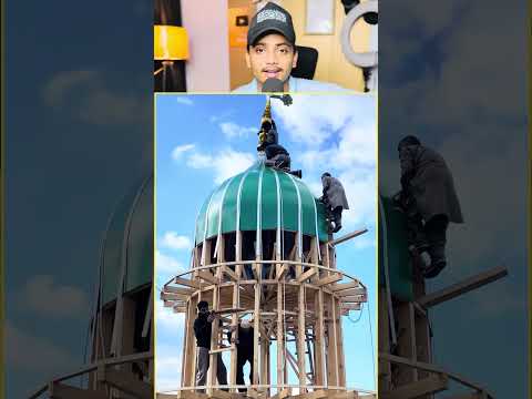 Masjid ka kam chal <strong>raha</strong> hai 😳