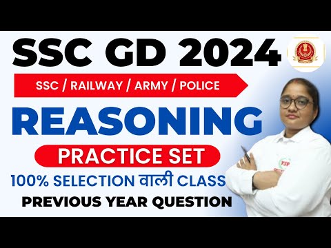 SSC GD SSC MTS CGL RPF SI Constable 2024 | RPF Reasoning Previous Year Question Paper Ysp Live Class