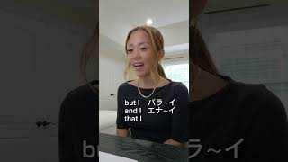 #リンキング #ネイティブ英語 #アメリカ英語 #発音矯正