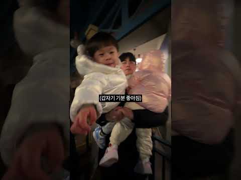 아들과 딸 차이 #남매둥이 #23개월