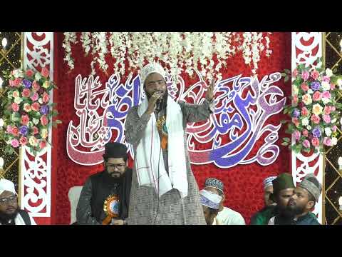 Aye Pind Ke Maharaja | Mohammad Ali Faizi New Naat Sharif | New Manqabat 2025