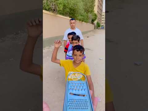 اسم البتاعة دي _ حمتو مصر