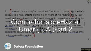 Comprehension-Hazrat Umar (R.A.)Part 2