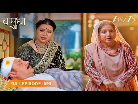 Prabhat के लिए झुकी Chandrika, अब Chauhan House पर Tijan Devi का राज! - Vasudha - Full Episode 695