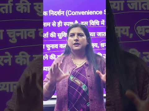 Study hard, shine bright ll #motivation #tanumamsociologywali #upsc #motivational