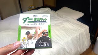 動画サムネイル