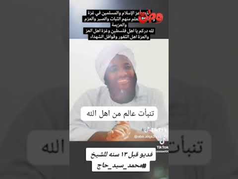 ٣٠ أكتوبر ٢٠٢٣