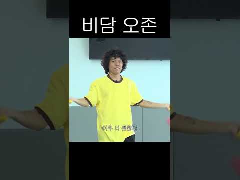 <strong>야</strong> 송강